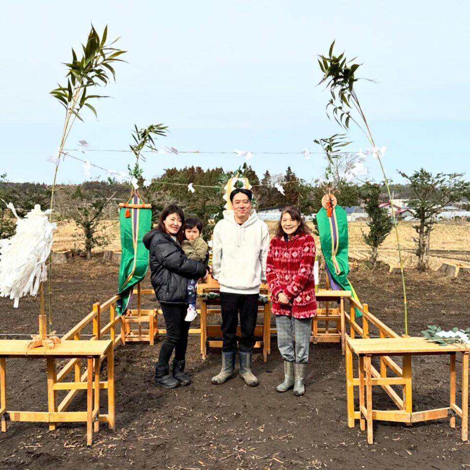 法霊山龗神社instagramからの投稿