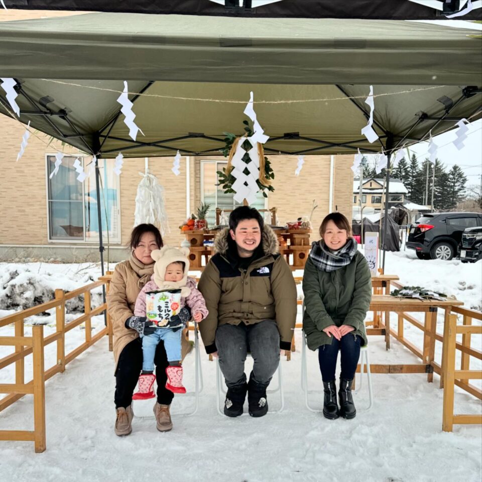 法霊山龗神社instagramからの投稿