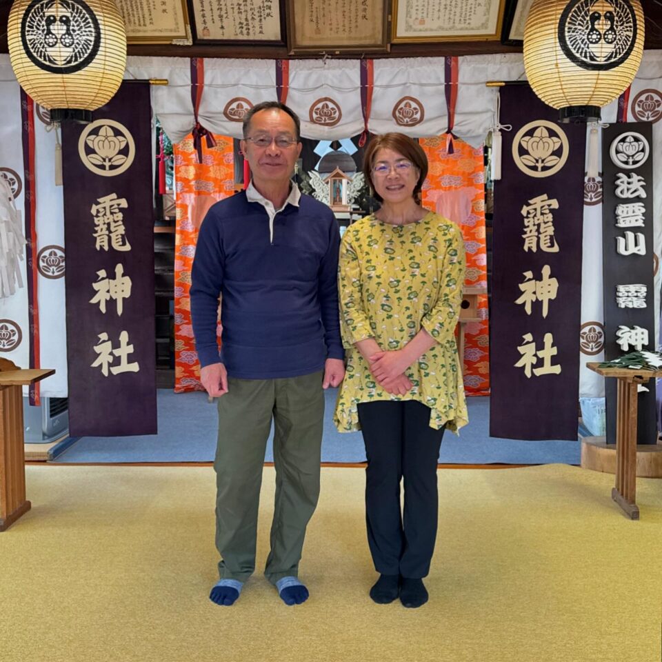 法霊山龗神社instagramからの投稿