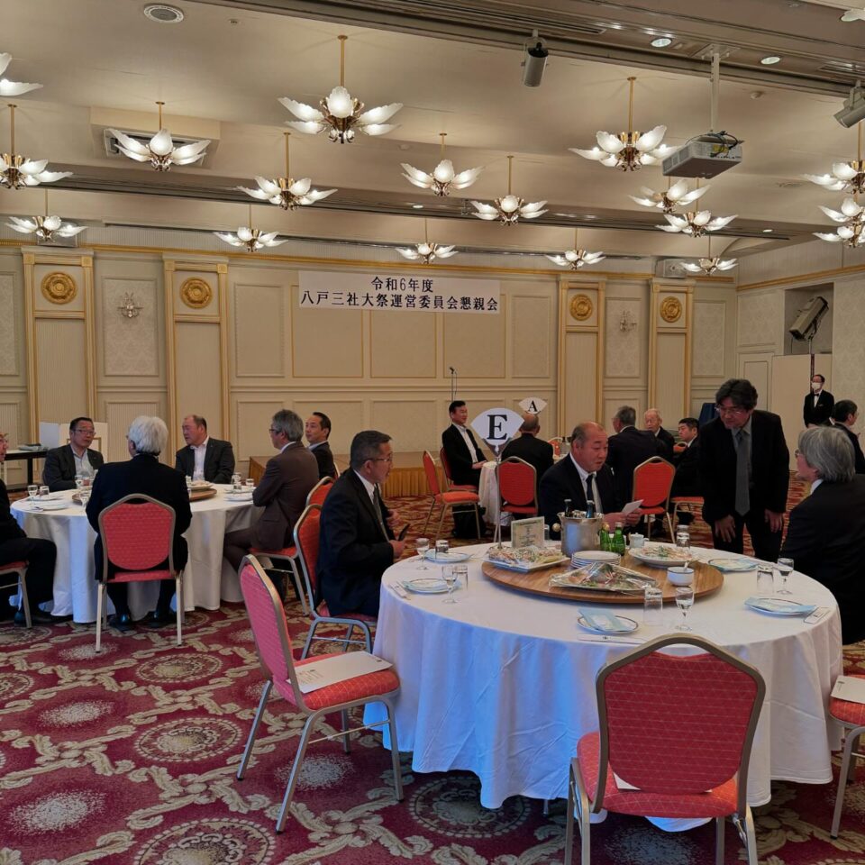 法霊山龗神社instagramからの投稿