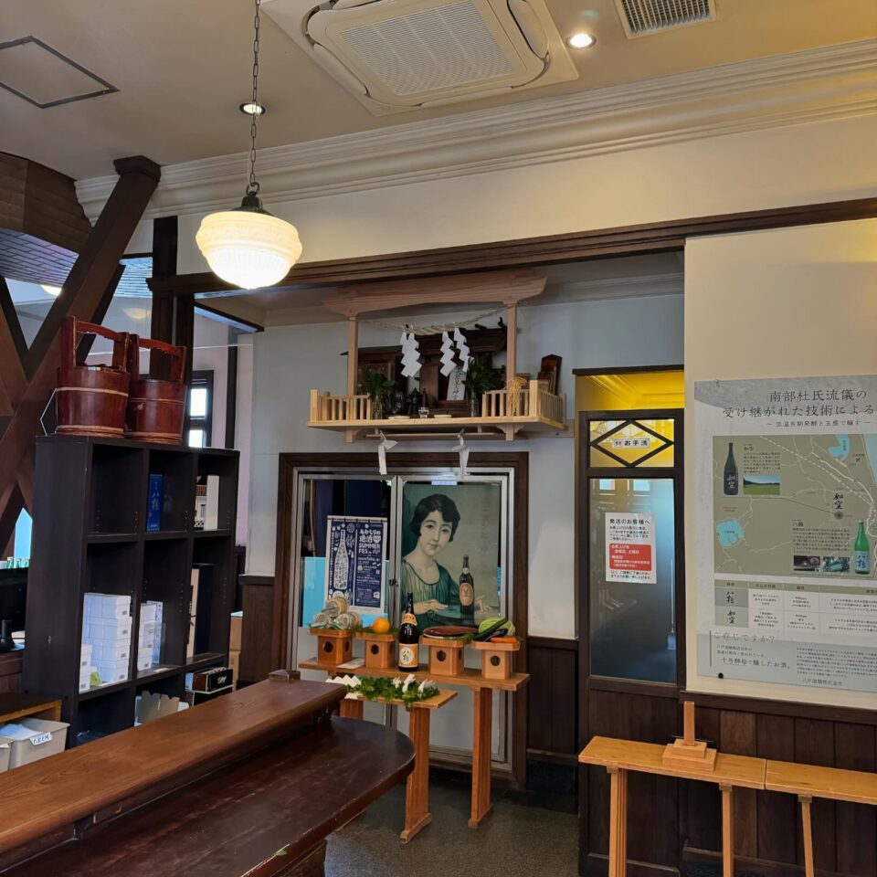 法霊山龗神社instagramからの投稿