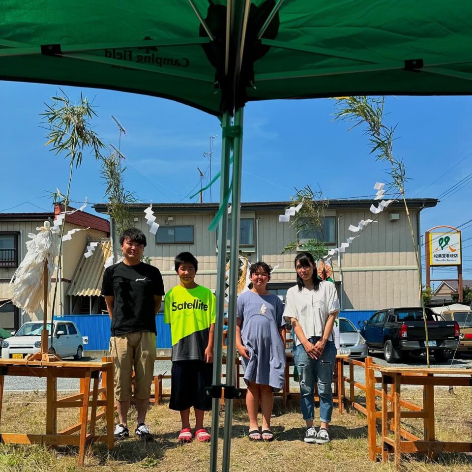 法霊山龗神社instagramからの投稿