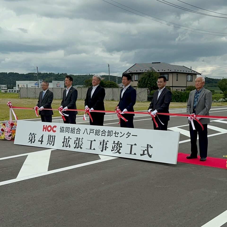 法霊山龗神社instagramからの投稿