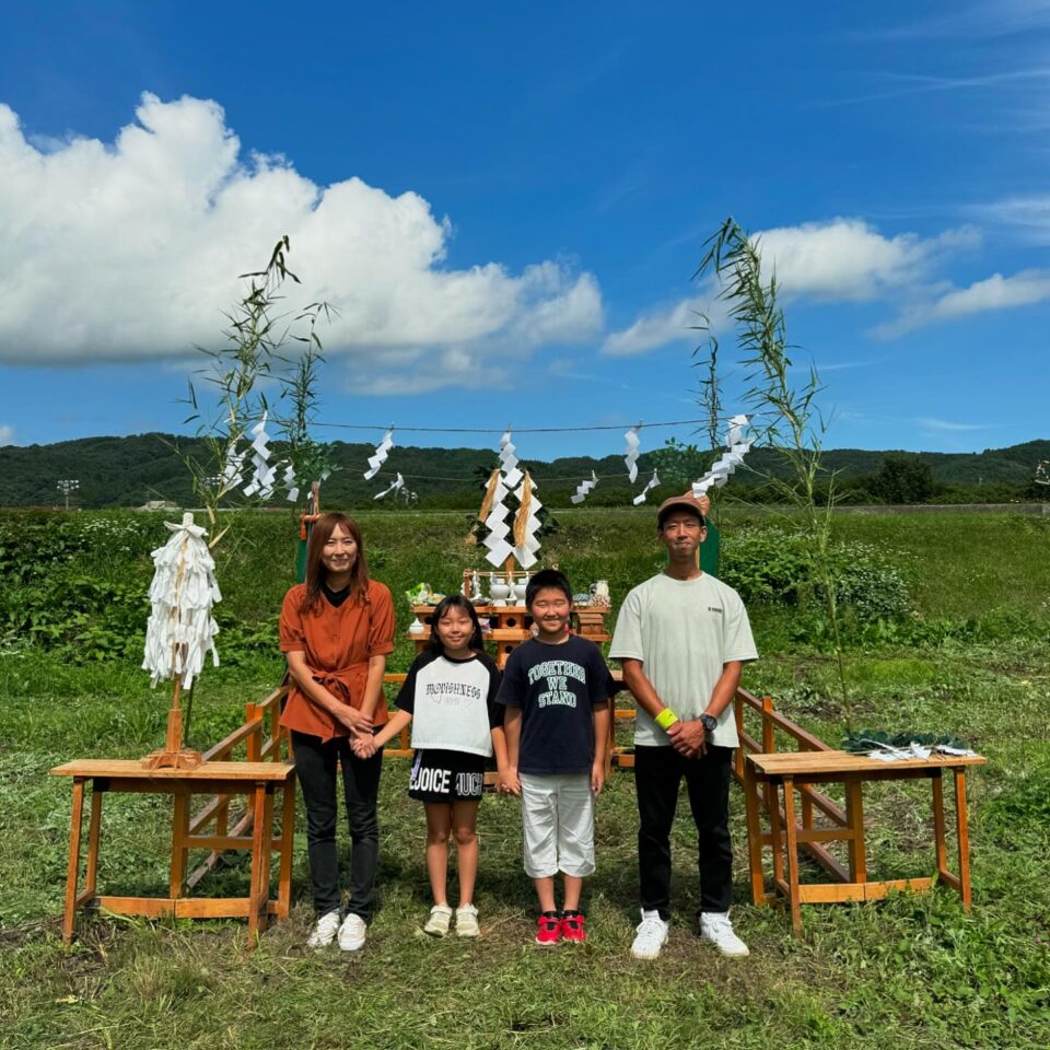 法霊山龗神社instagramからの投稿