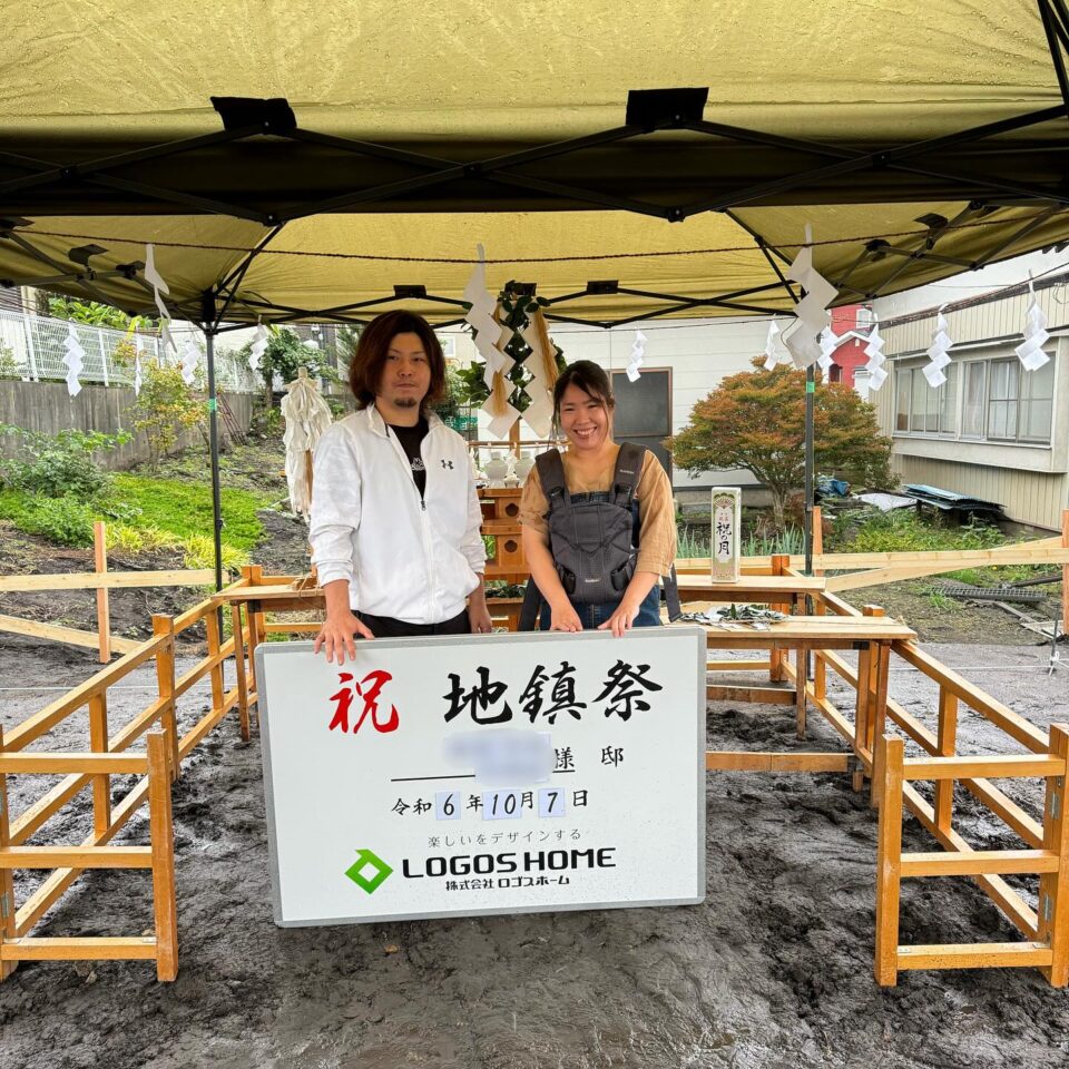 法霊山龗神社instagramからの投稿