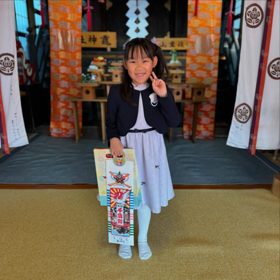 法霊山龗神社instagramからの投稿