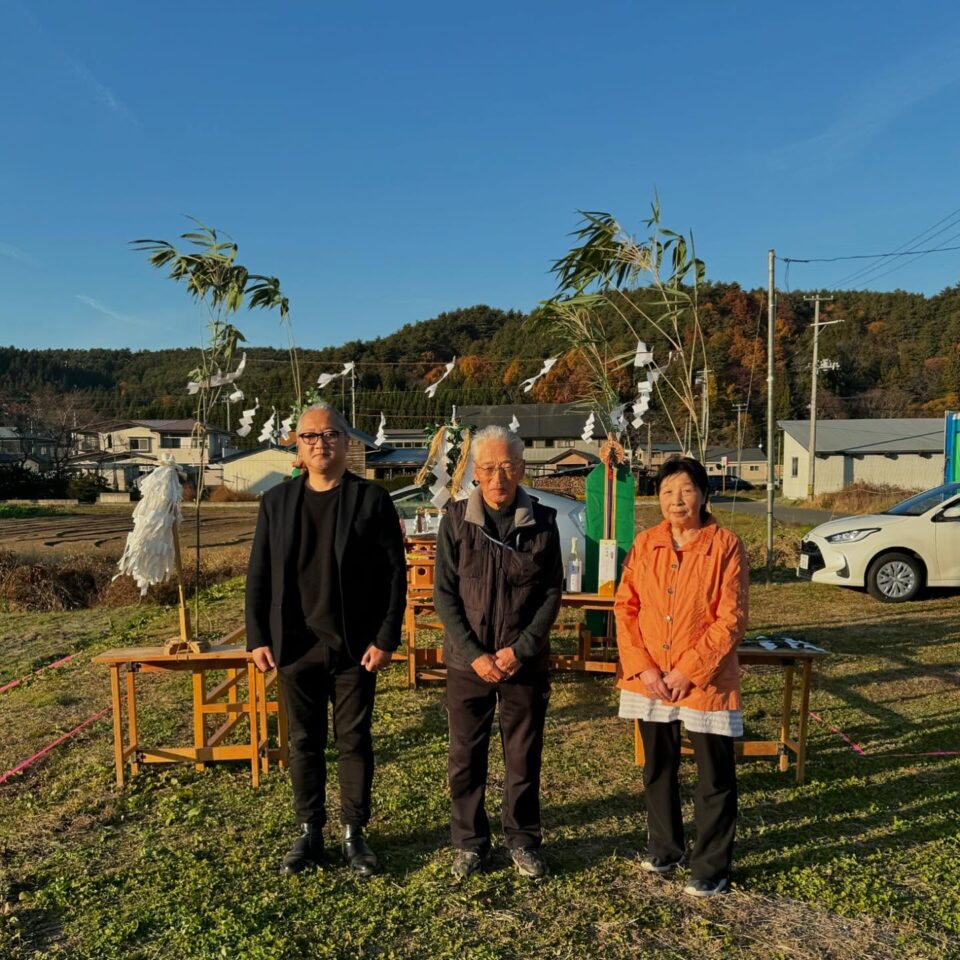 法霊山龗神社instagramからの投稿