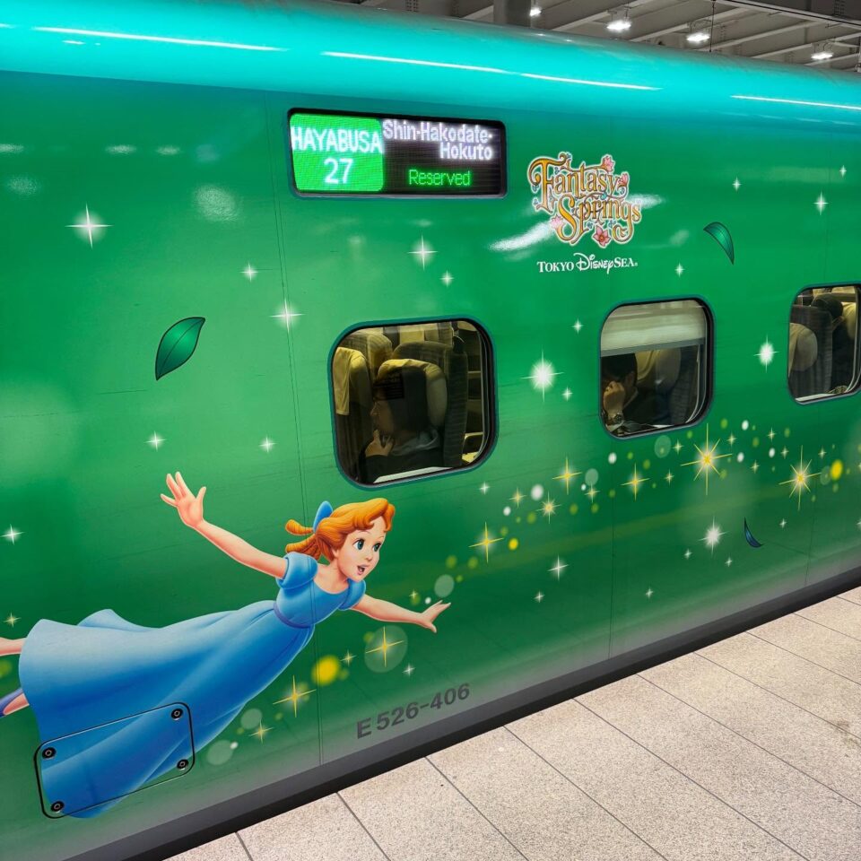 法霊山龗神社instagramからの投稿