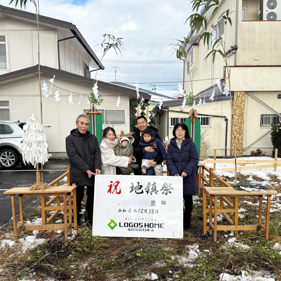 法霊山龗神社instagramからの投稿