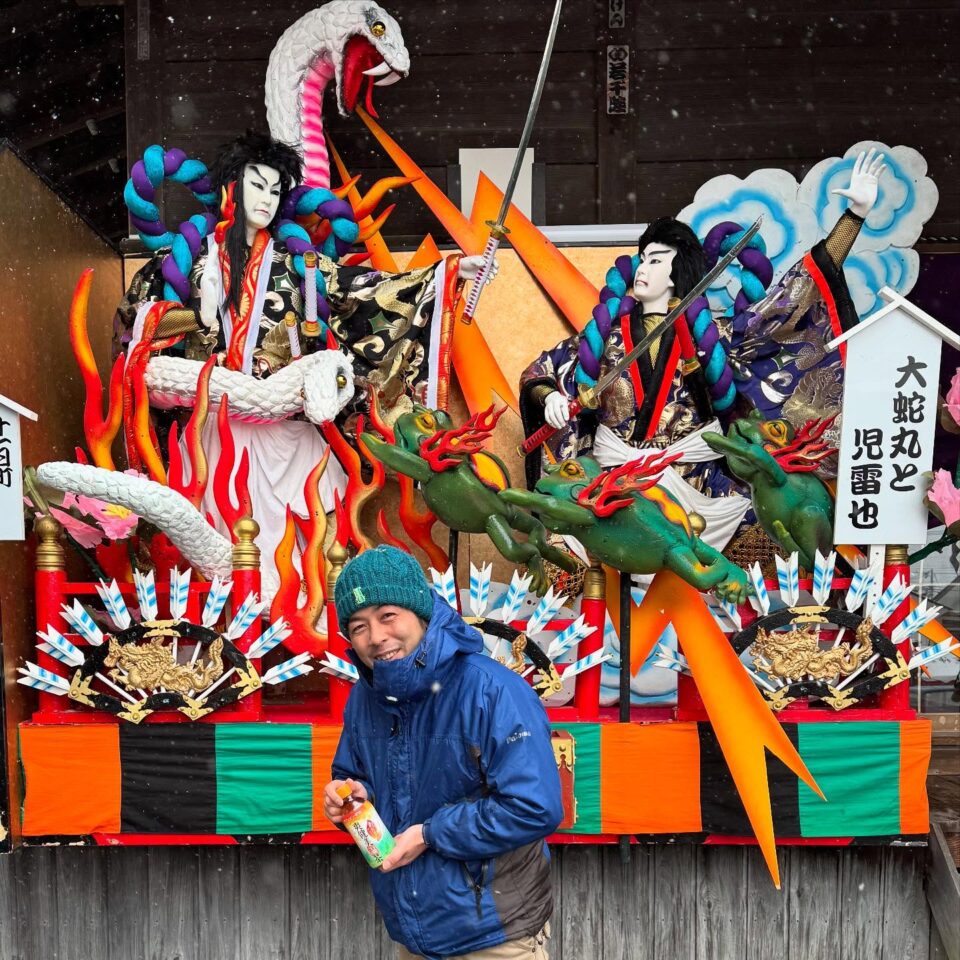 法霊山龗神社instagramからの投稿
