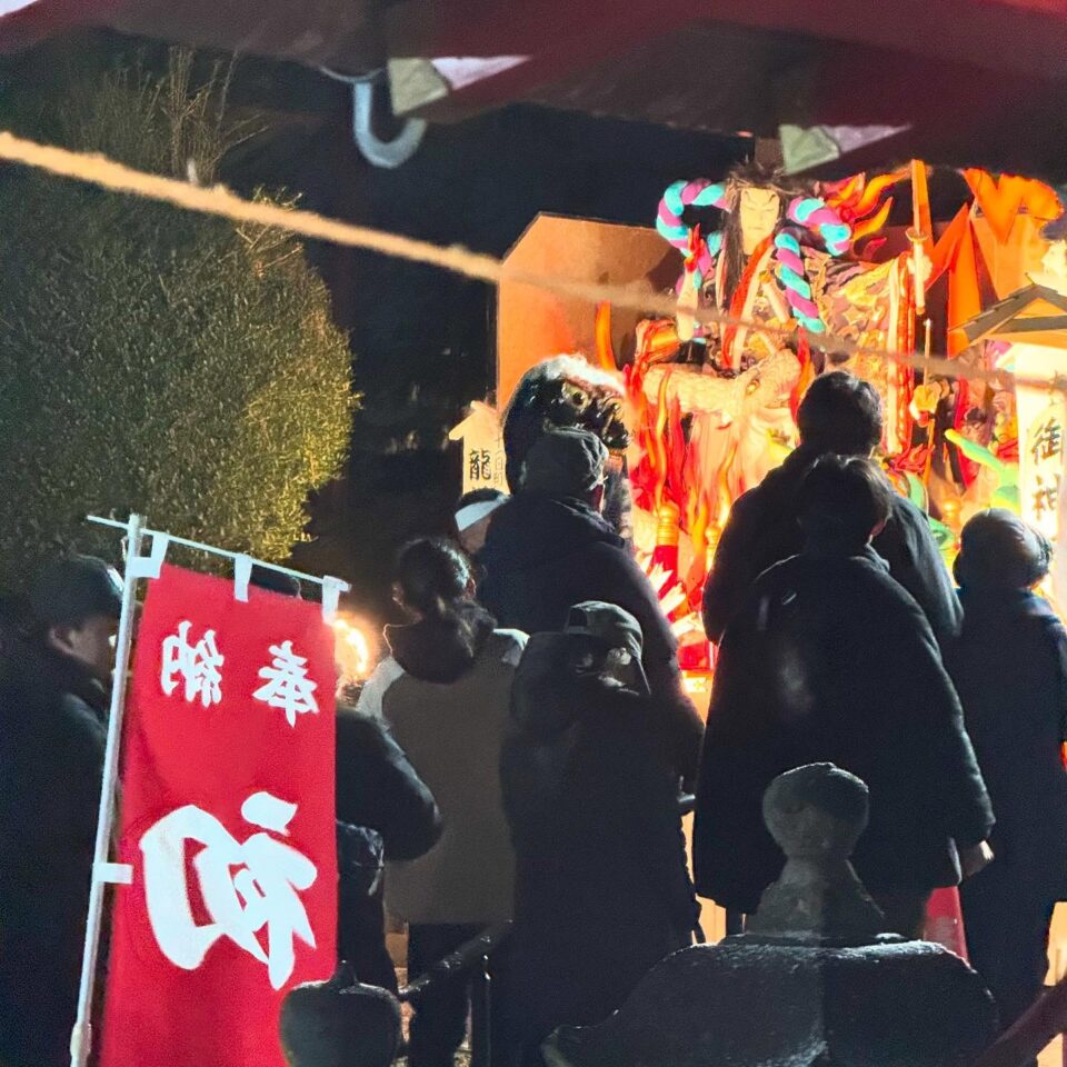 法霊山龗神社instagramからの投稿