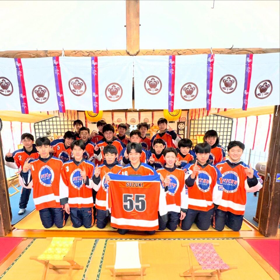法霊山龗神社instagramからの投稿