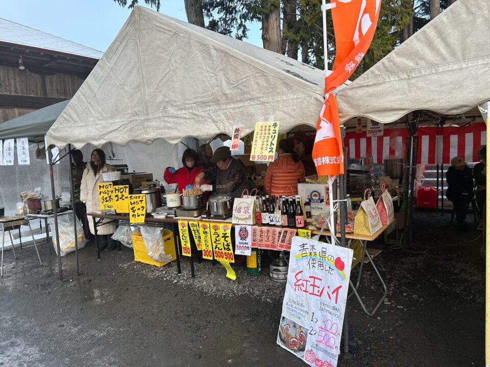 法霊山龗神社instagramからの投稿