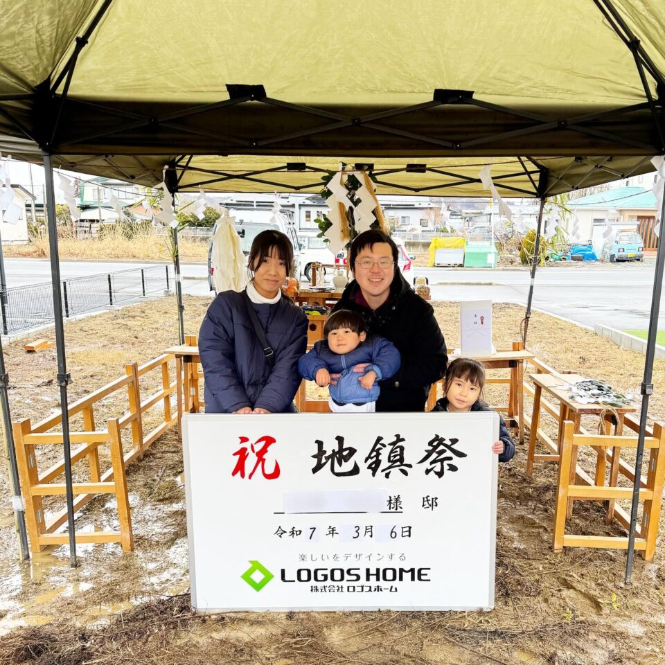 法霊山龗神社instagramからの投稿