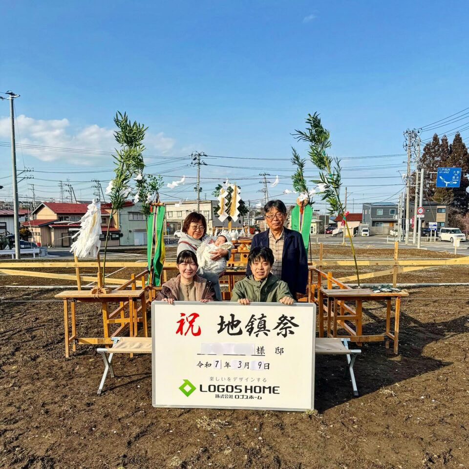 法霊山龗神社instagramからの投稿