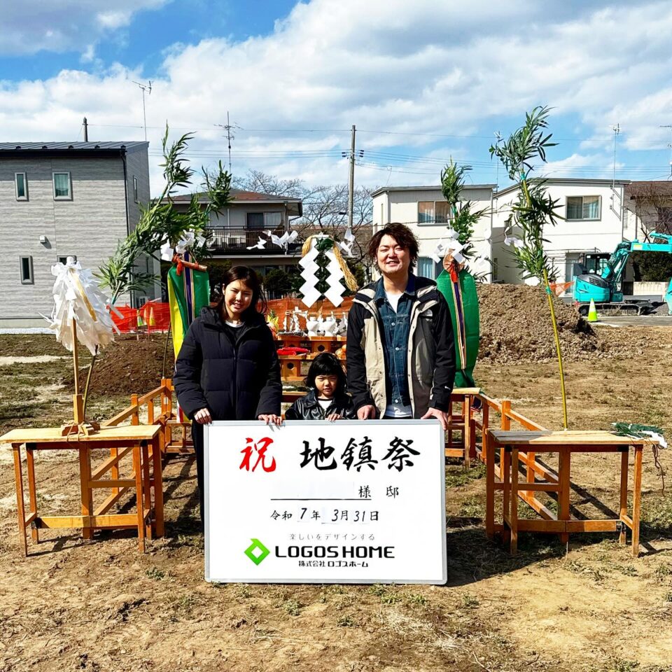 法霊山龗神社instagramからの投稿