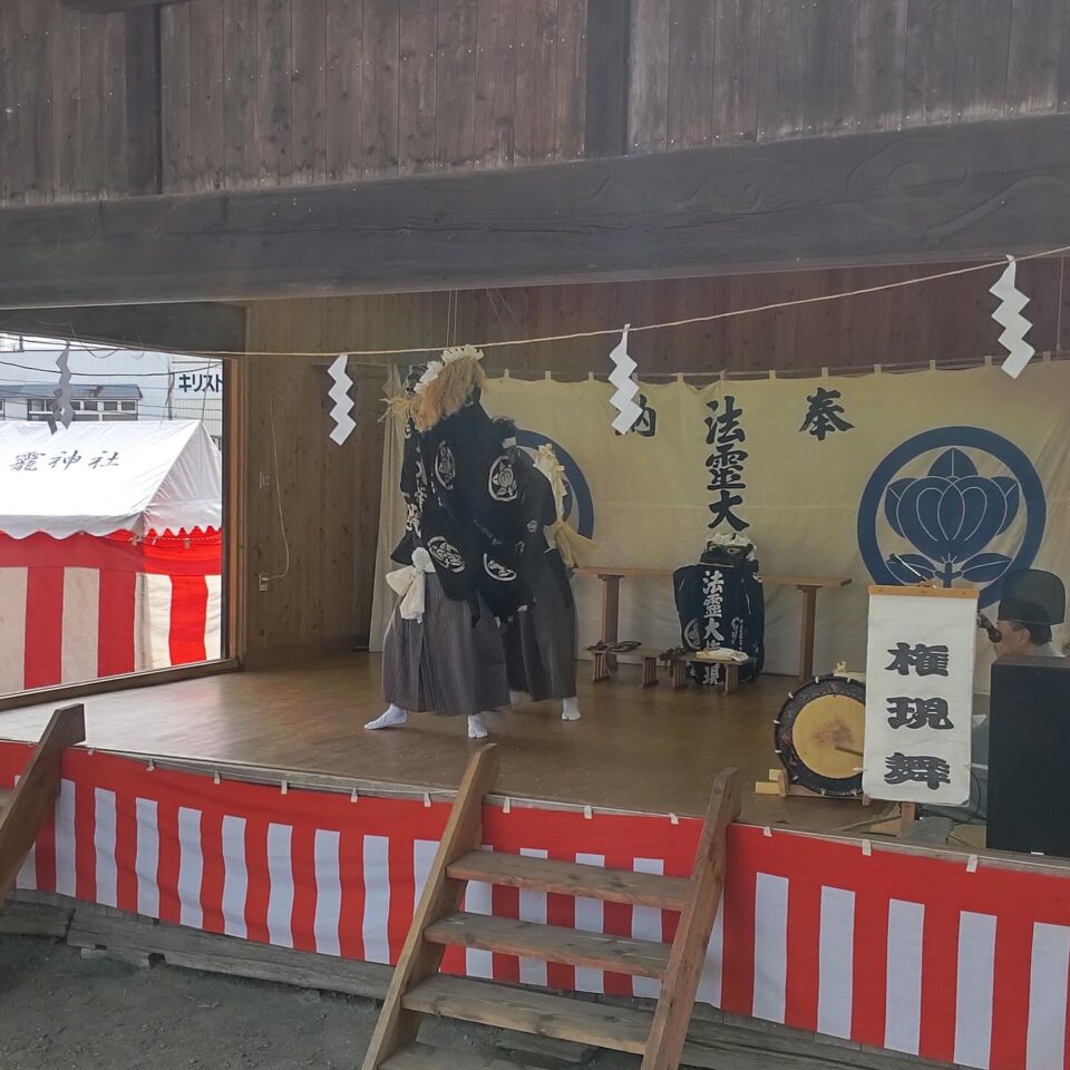 法霊山龗神社instagramからの投稿