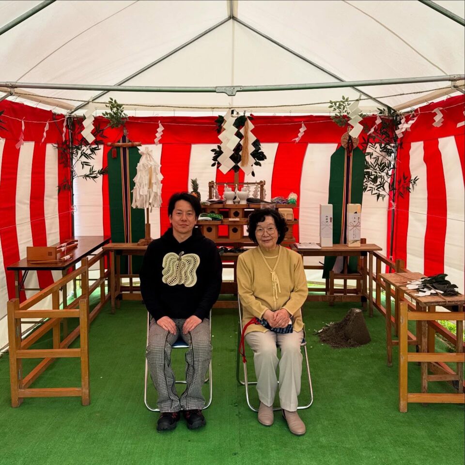 法霊山龗神社instagramからの投稿