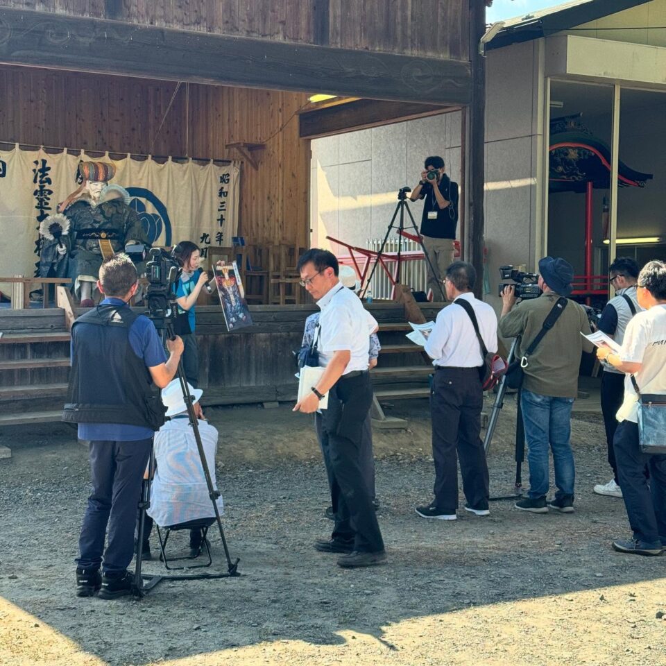 法霊山龗神社instagramからの投稿
