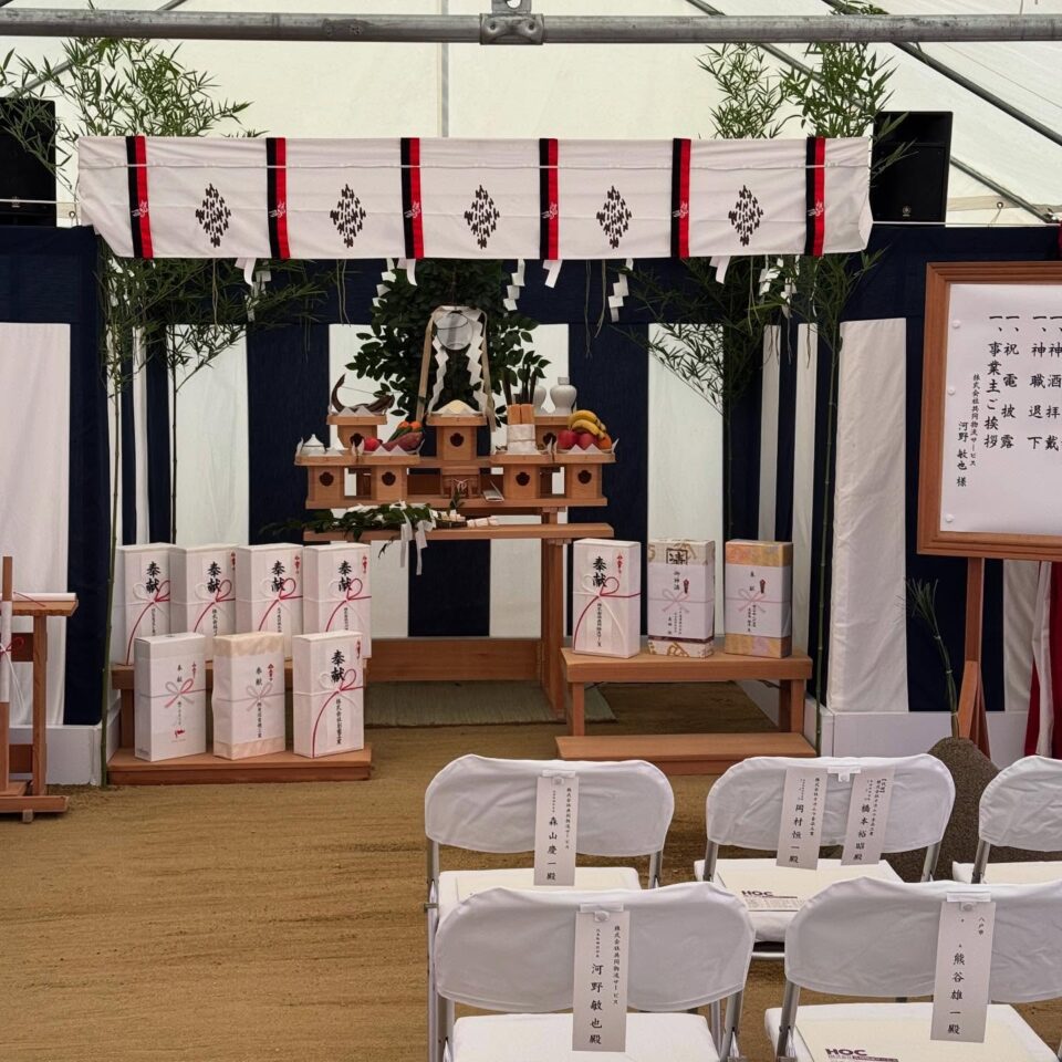 法霊山龗神社instagramからの投稿