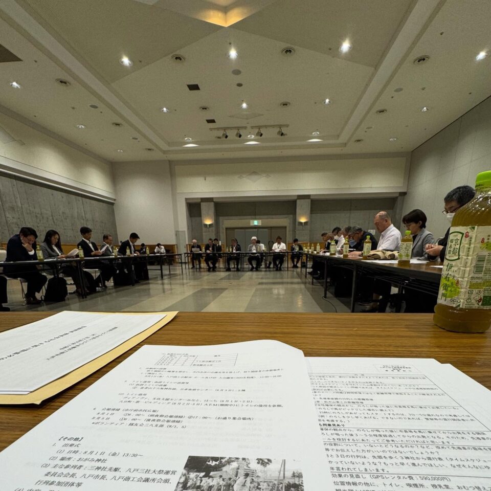 法霊山龗神社instagramからの投稿