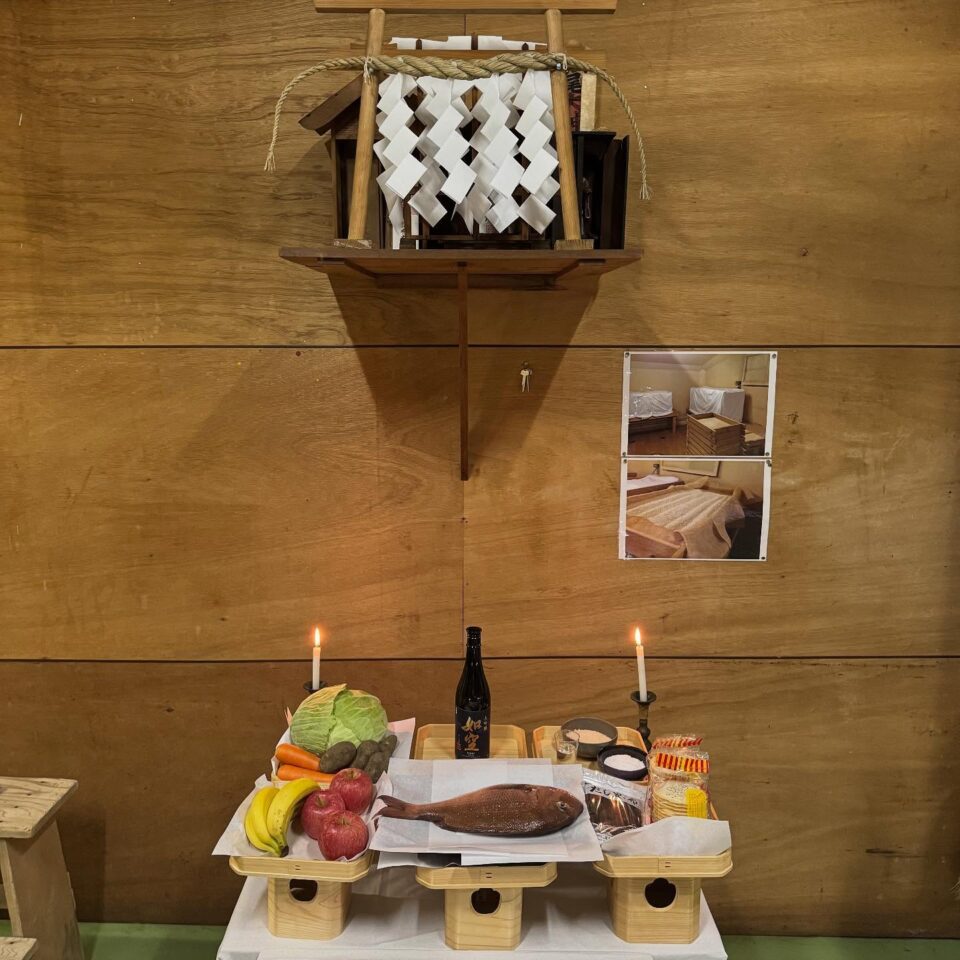 法霊山龗神社instagramからの投稿