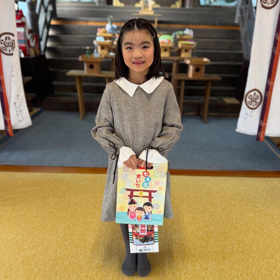 法霊山龗神社instagramからの投稿