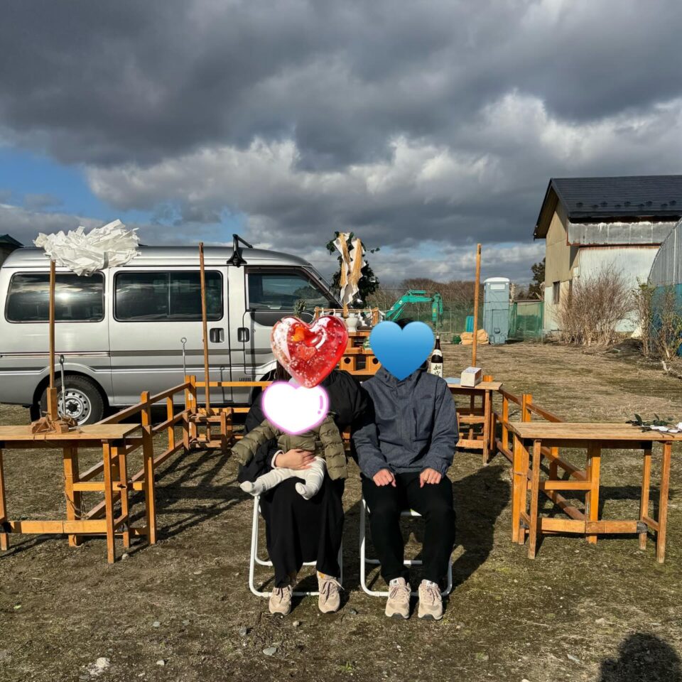 法霊山龗神社instagramからの投稿
