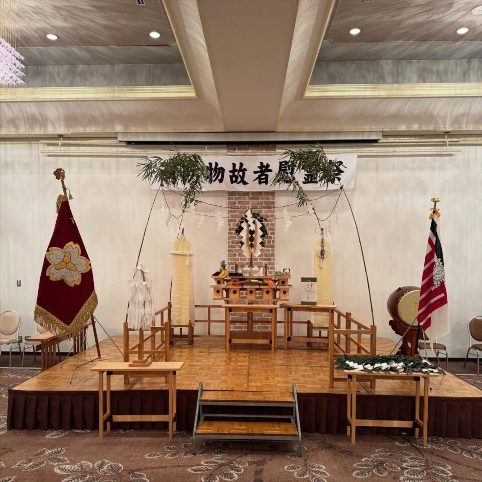 法霊山龗神社instagramからの投稿