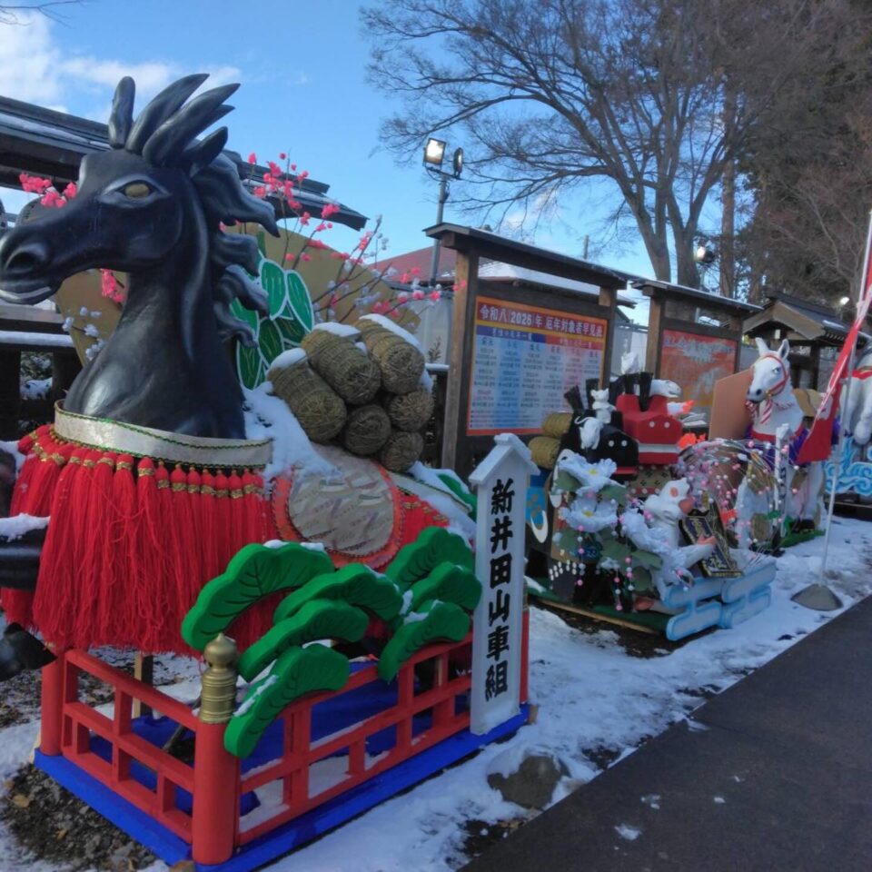 法霊山龗神社instagramからの投稿