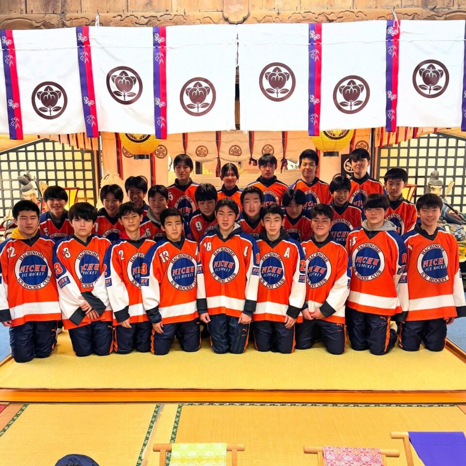 法霊山龗神社instagramからの投稿