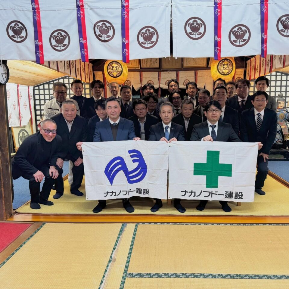 法霊山龗神社instagramからの投稿