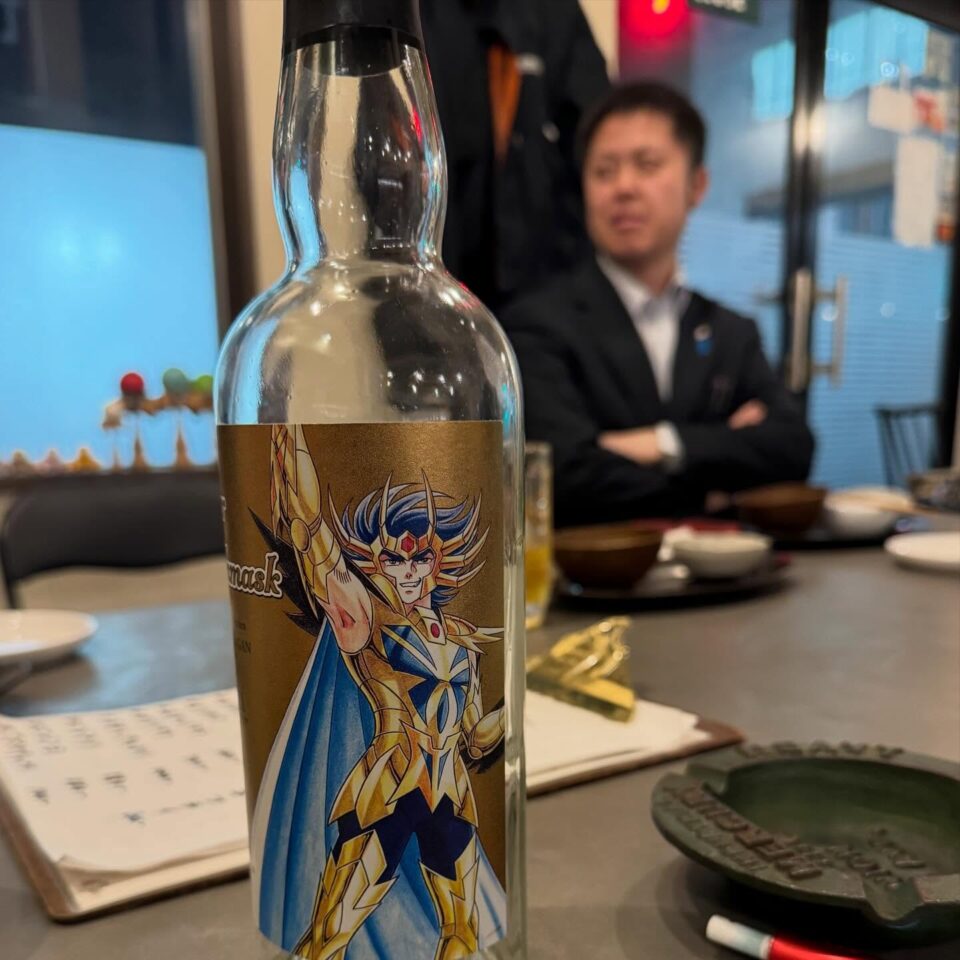 法霊山龗神社instagramからの投稿