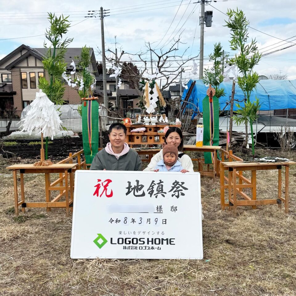 法霊山龗神社instagramからの投稿