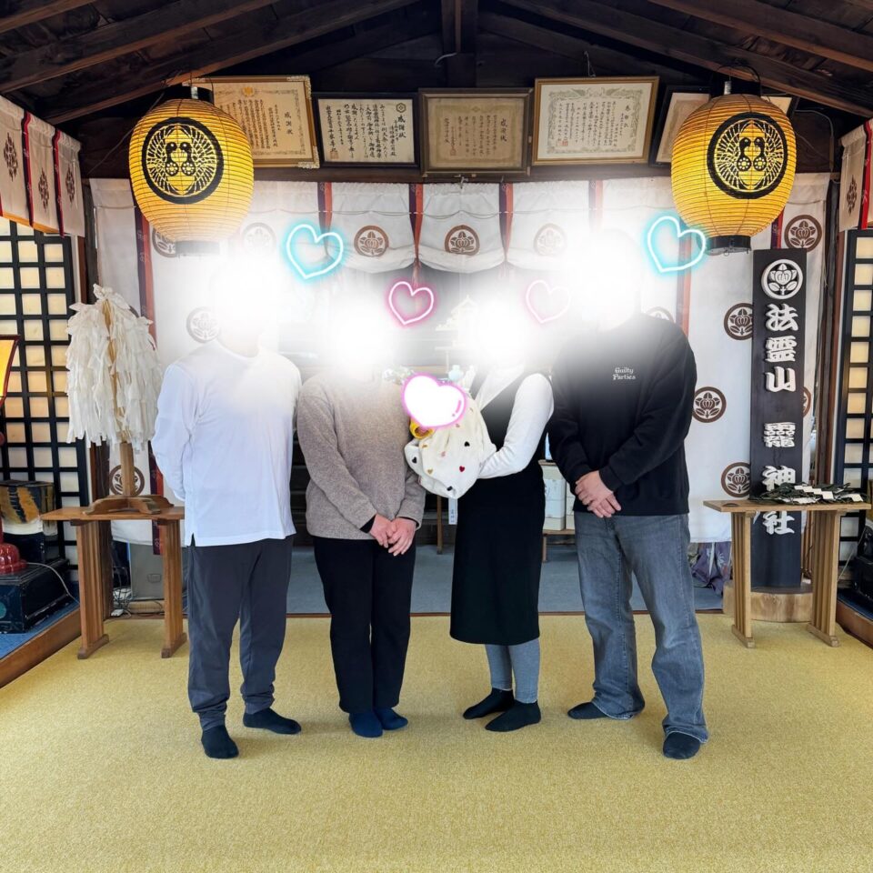 法霊山龗神社instagramからの投稿